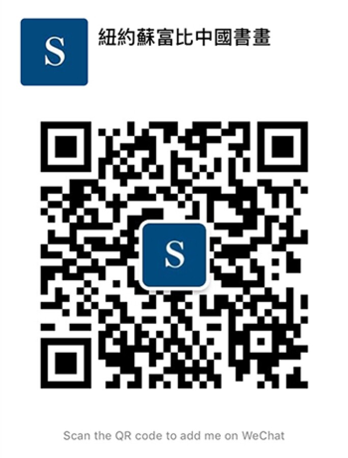 cwoa-qr-asia-week-resize-landing.jpg