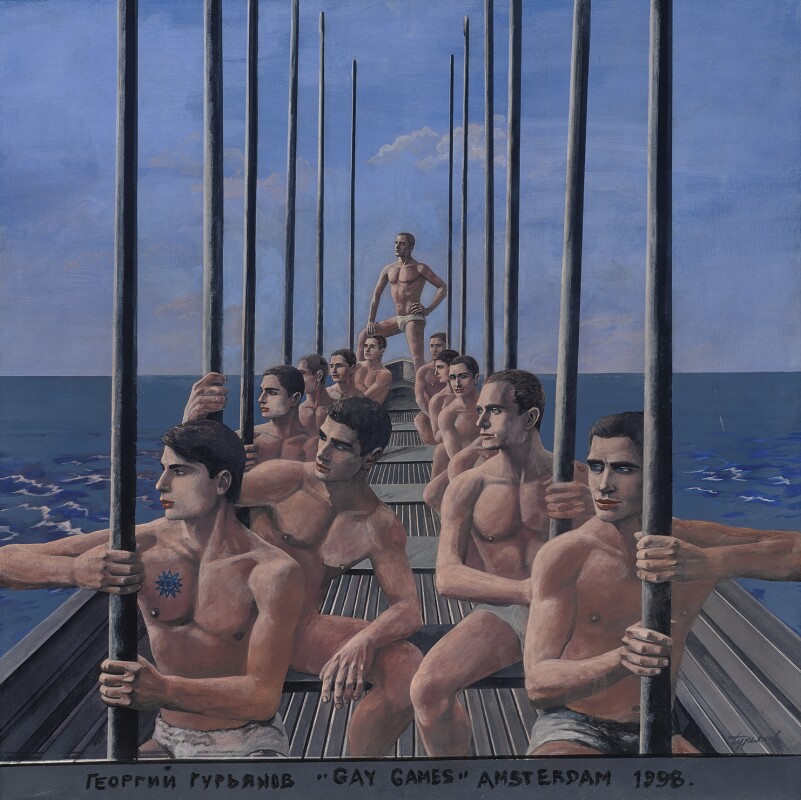 GEORGY-GURIANOV-Gay-Games-Amsterdam.jpg