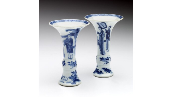 Beaker Vase (One of a Pair)