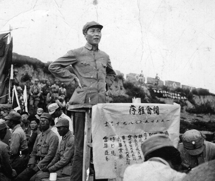 mao-letter-speech.jpg