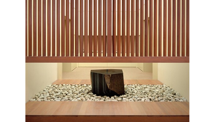 Water Stone