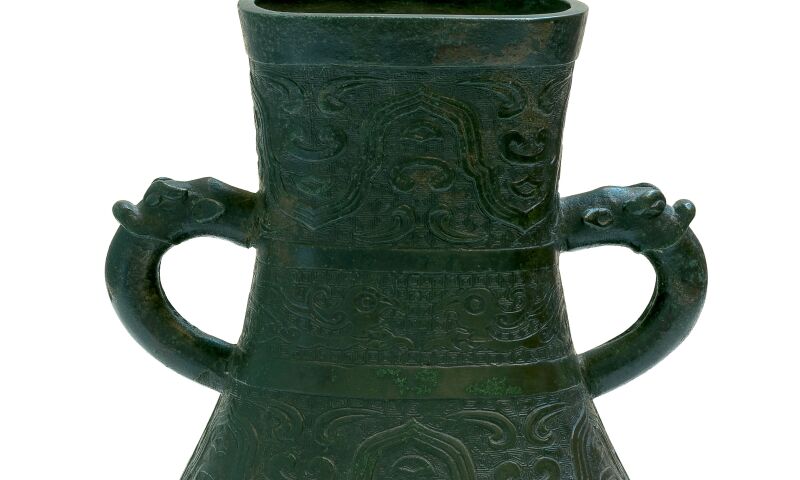China Through the Eyes of the Russell-Cotes.jpg
