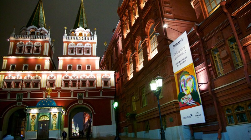 new_moscow.jpg