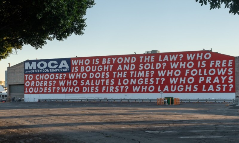 MOCA geffen side.jpg
