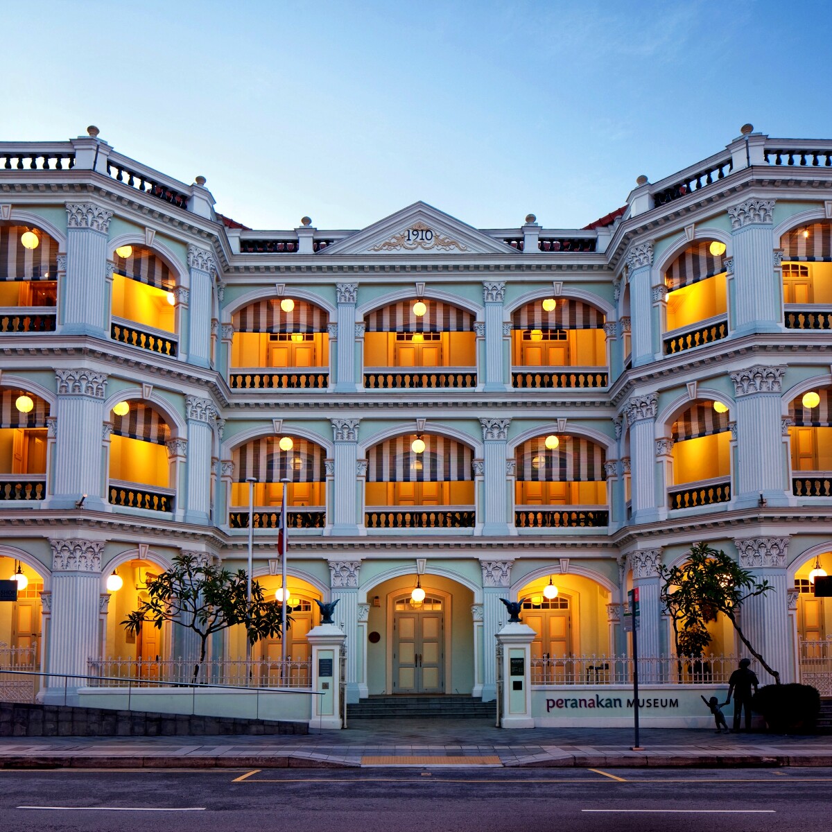 Peranakan Museum Peranakan Museum