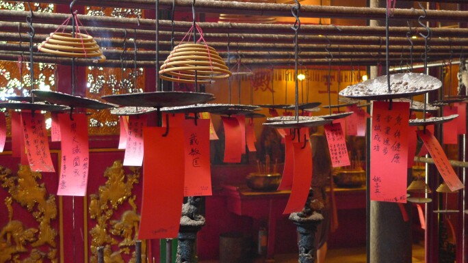 Man Mo Temple, Hong Kong