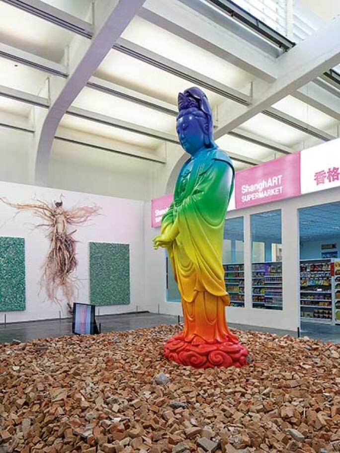grand-tour-beijing-ucca.jpg