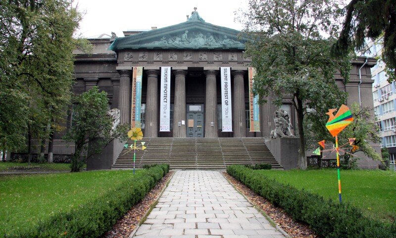 National_Art_Museum_Ukraine