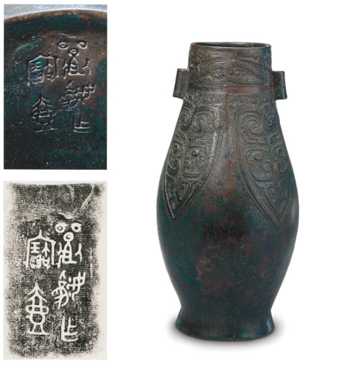 n09124-featured-fig14.jpg