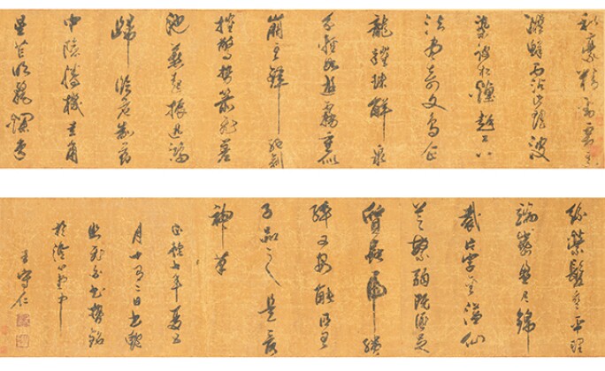 037n09546-92cgc-web.jpg