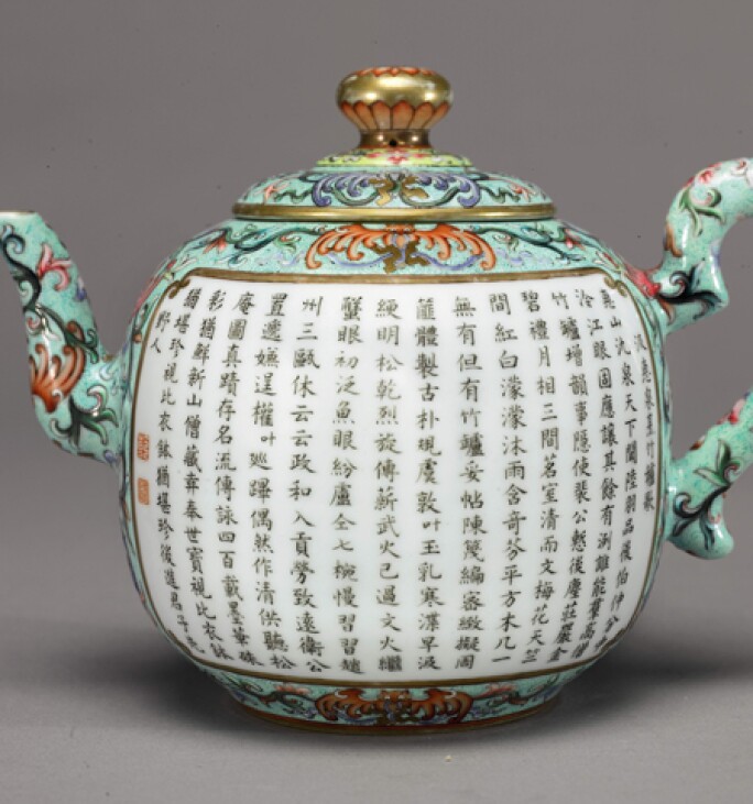 teapot-piem.jpg