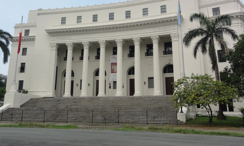 National_Museum_Anthropology_Exterior