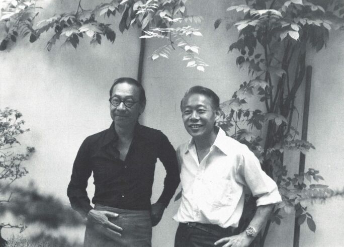 Zao Wou-Ki and I.M Pei.jpeg