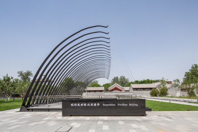 Serpentine Pavilion Beijing 2018 designed by JIAKUN Architects