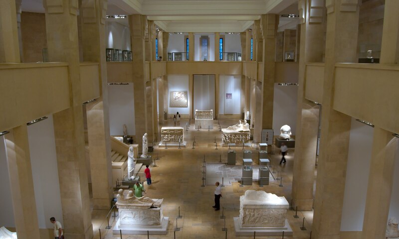 Interior View of the National Museum of Beirut