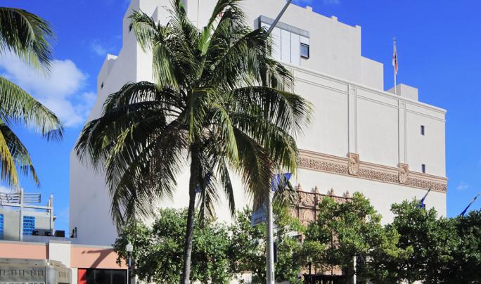 The Wolfsonian