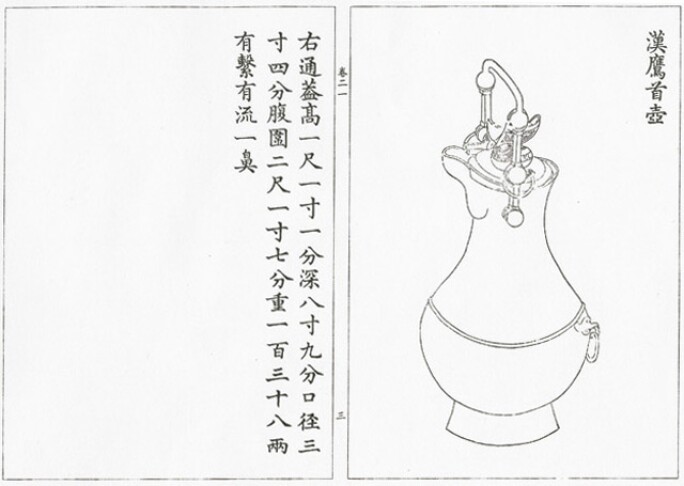 n09124-featured-fig22-2.jpg