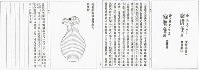n09124-featured-fig18-2.jpg