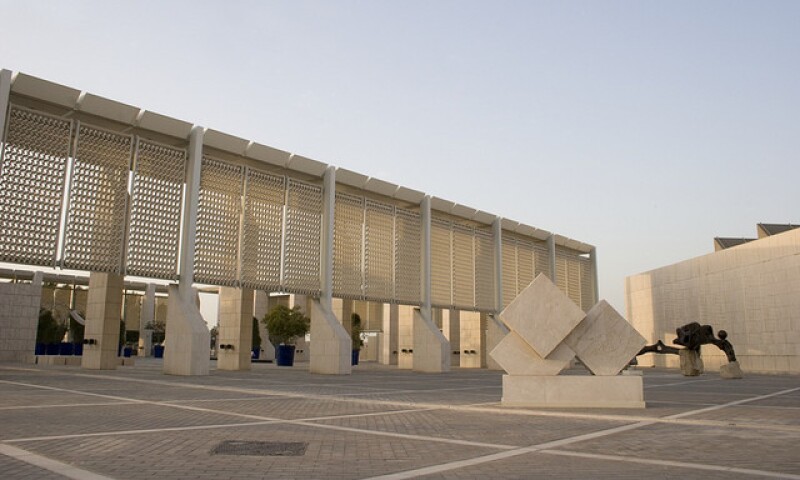 Bahrain_National_Museum_Exterior_Manama