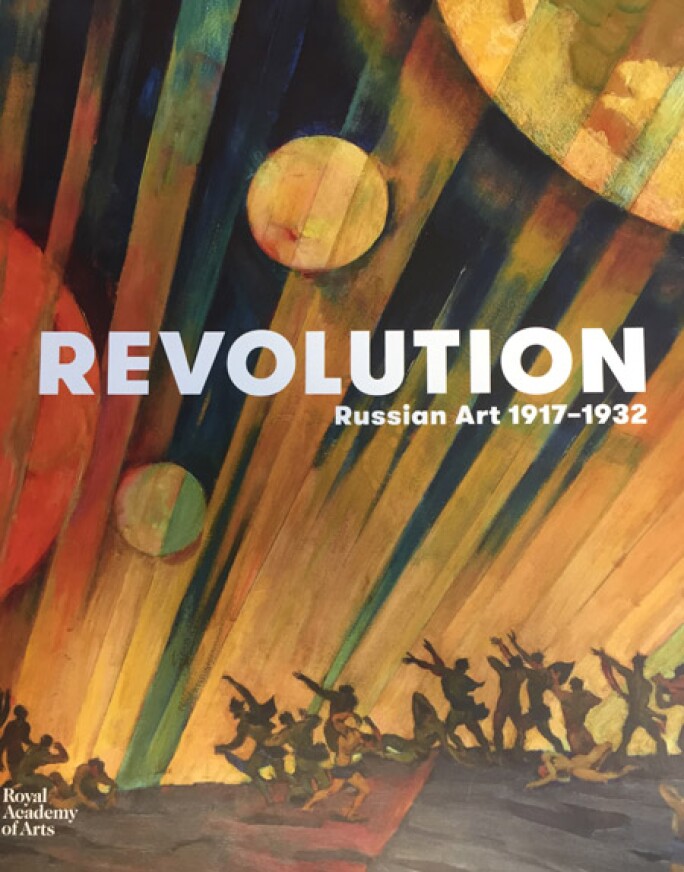 revolutionary-exhibitions-8.jpg