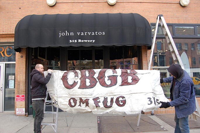 cbgb4.jpg