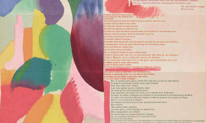 Sonia Delaunay-Terk, 'La Prose du Transsibérien et de la petite Jehanne de France' (detail 1)