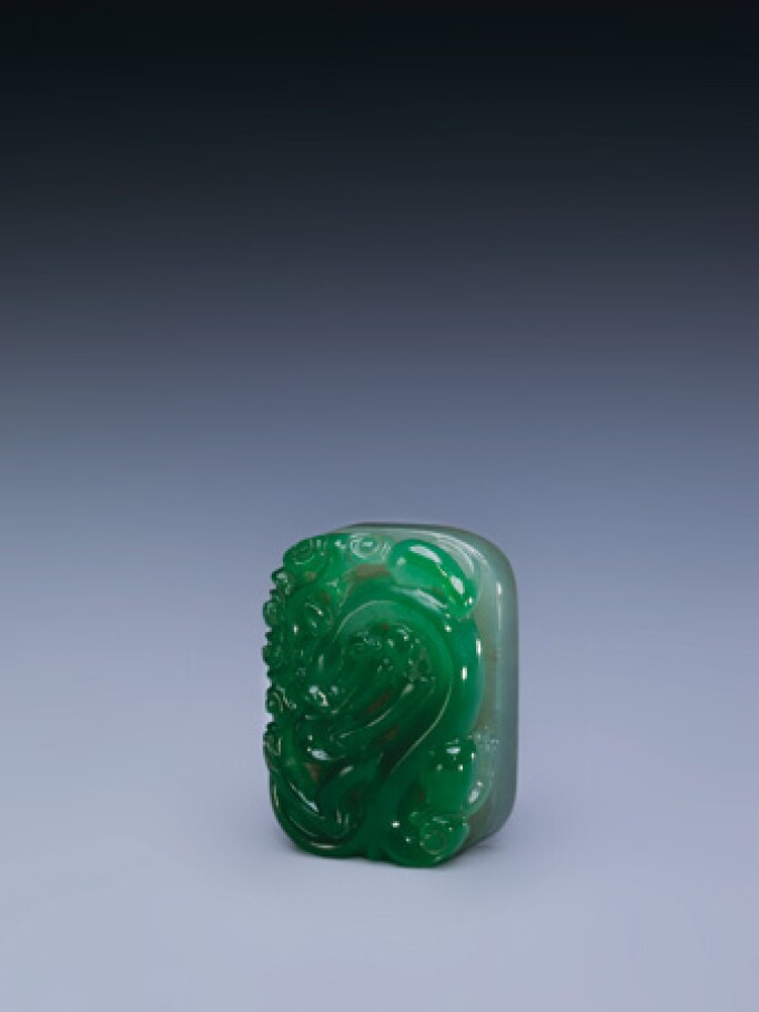 hk0518-jadeite-fc-en-3.jpg