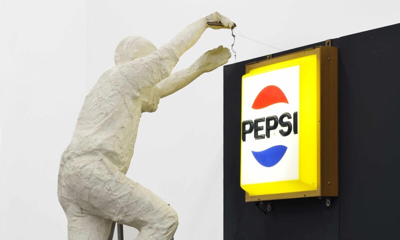 02_Segal_Pepsi_Seitenansicht.jpg