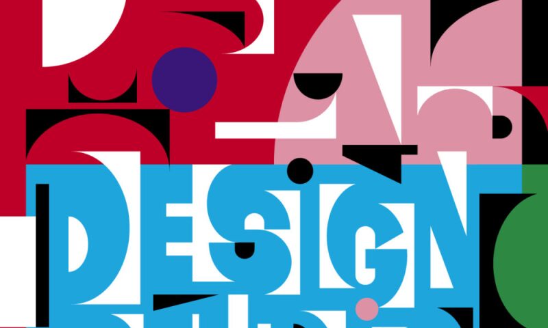 Design Studio
