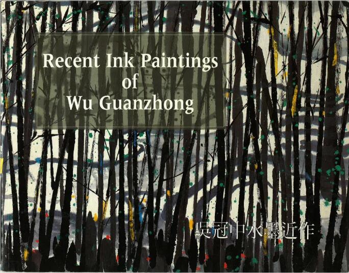Recent Ink Paintings.jpg