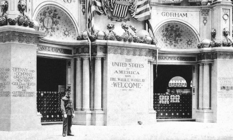 worldsfair.jpg