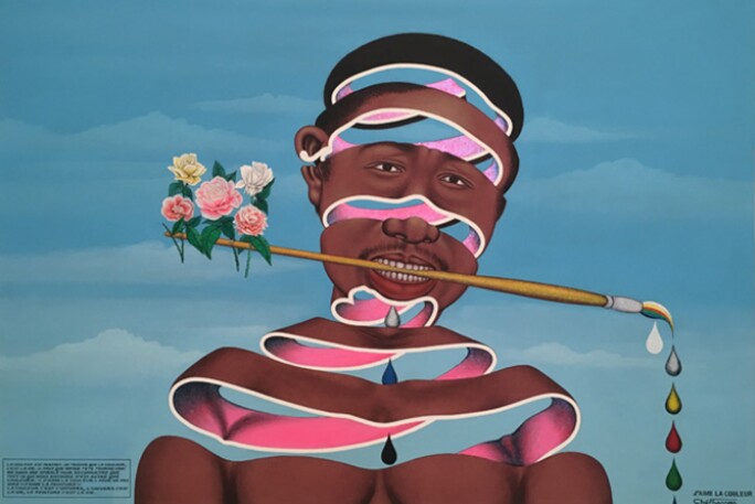 African-Summer, 1.jpg