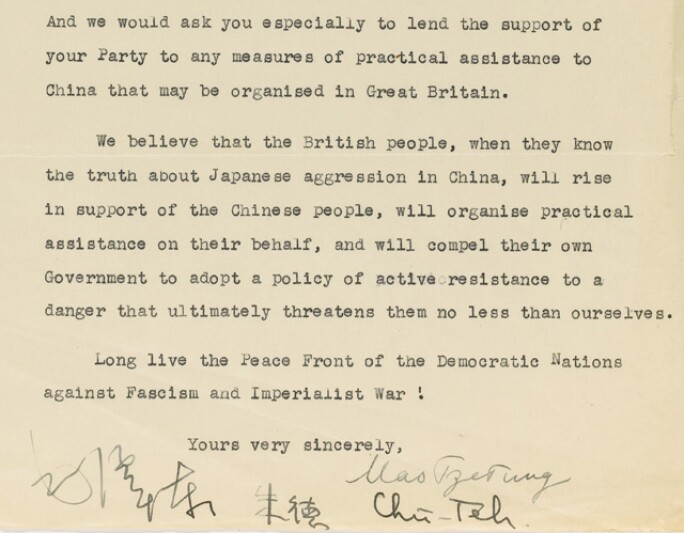 mao-letters-blog-2.jpg