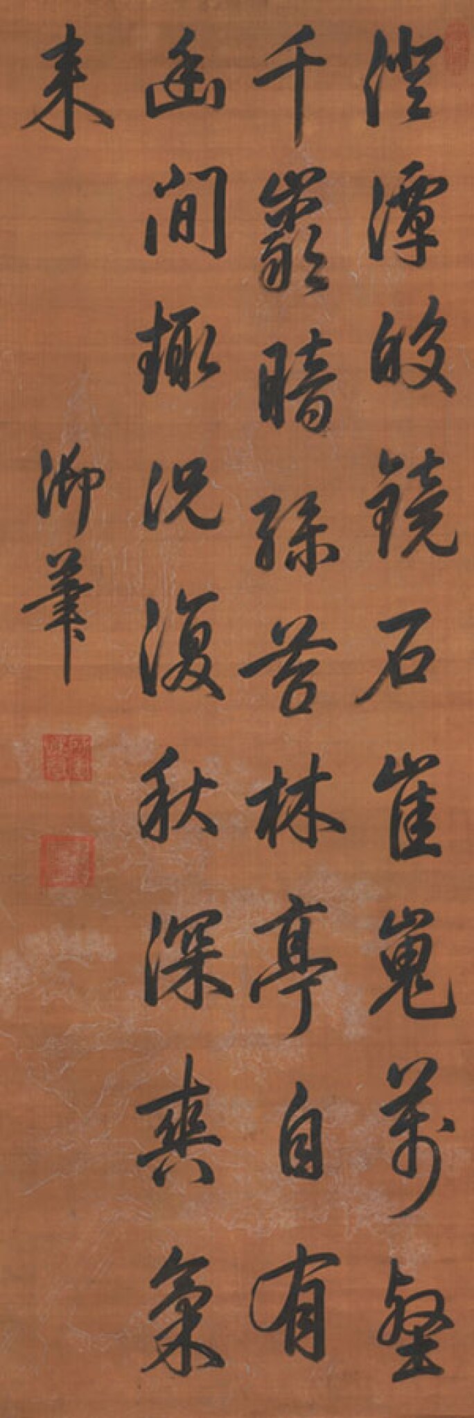 hongli-painting.jpg