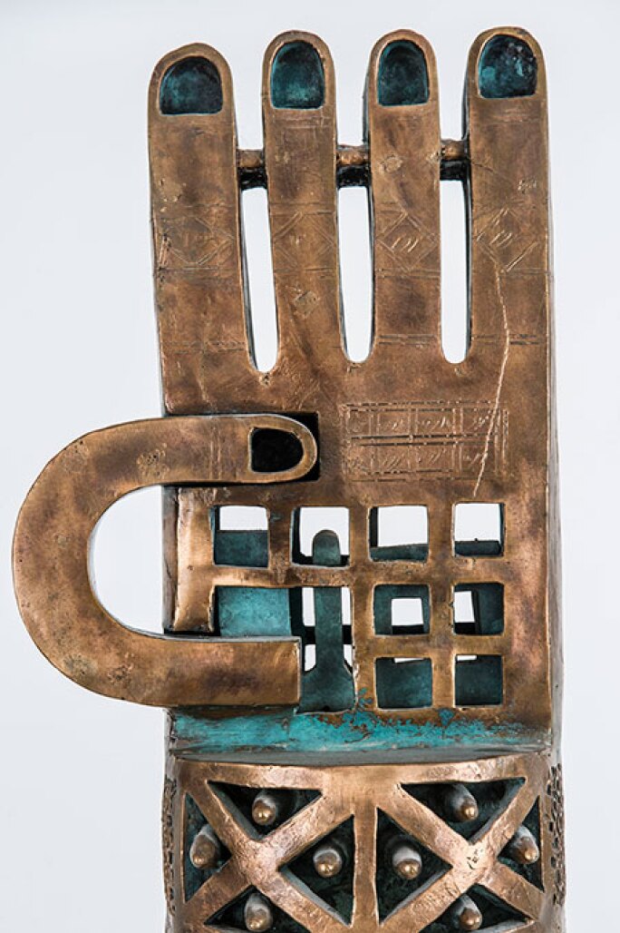 davis-museum-parviz-tanavoli-the-poet.jpg