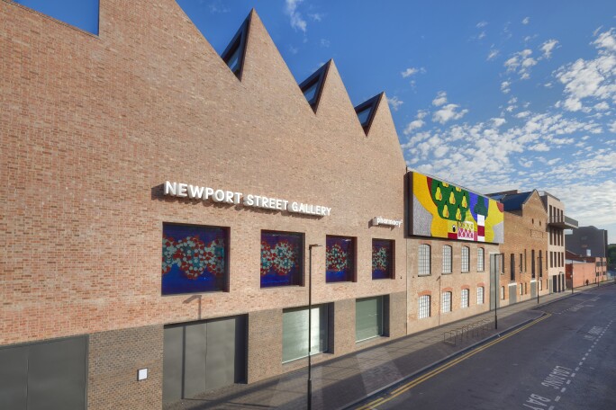 NPSG facade.jpg