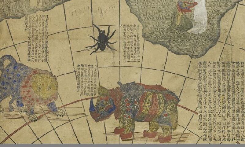 Musee GuimetThe world Seen from Asia
