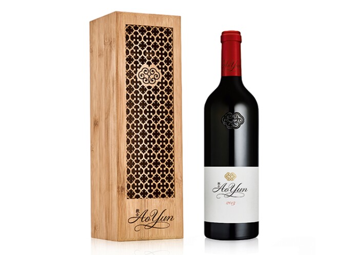 ao-yun-winery-mag-body3.jpg