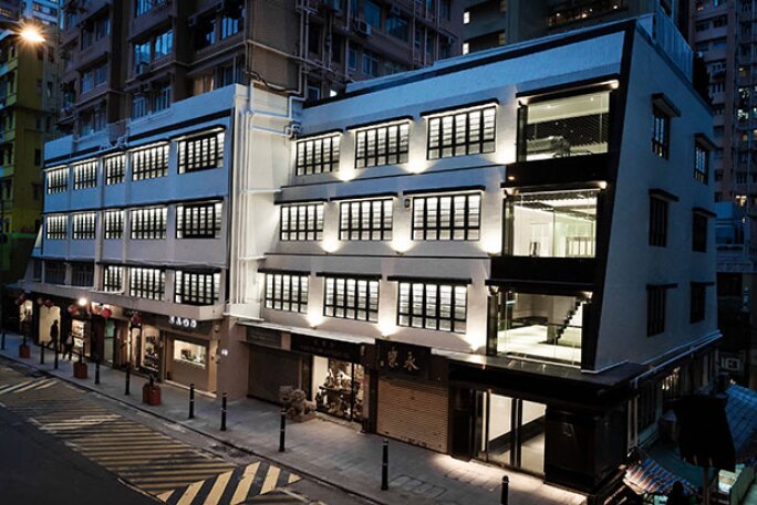 liang-yi-museum-exterior-view.jpg