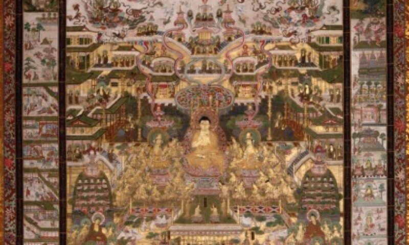 Taima Mandala.jpg