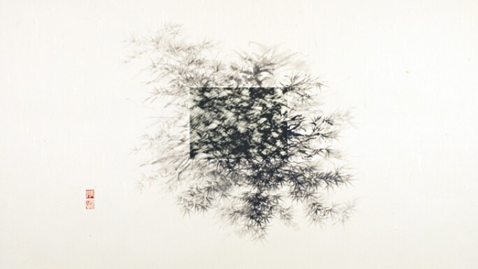2-arnold-chang-ink-art.jpg
