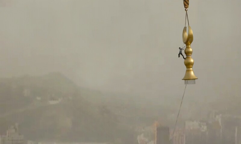 Still from Leaves Fall in All Seasons