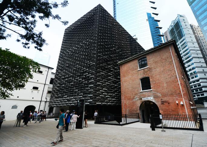 The restored former central Police station and the VIctoria Prison in Hong Kong's Central district.