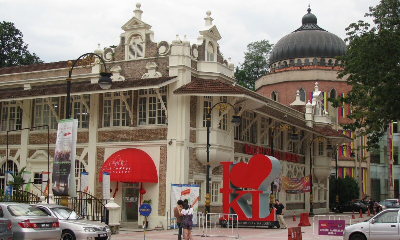 Kuala_Lumpur_City_Gallery