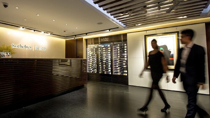 wine-hkretail2.jpg