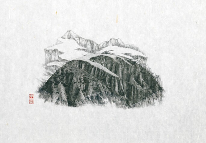 3-arnold-chang-ink-art.jpg
