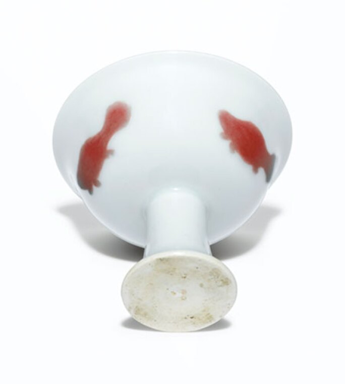 stem-cup-1.jpg