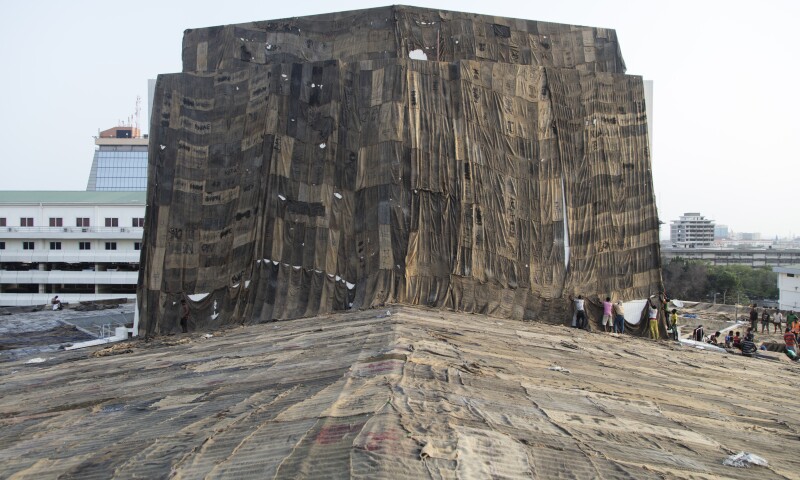 Ibrahim Mahama, Malam Dodoo National Theatre, 1992-2016