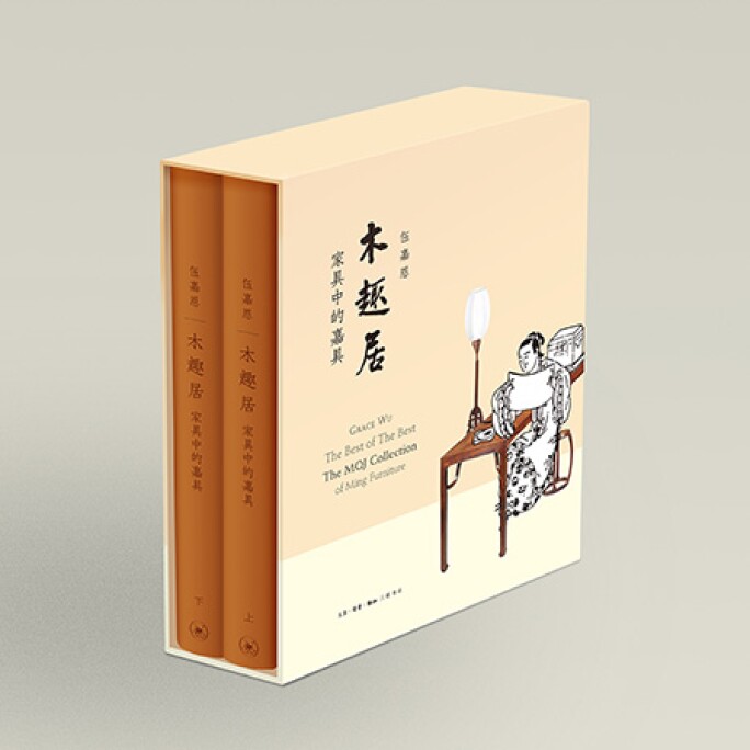 grace-wu-book-launch-2.jpg