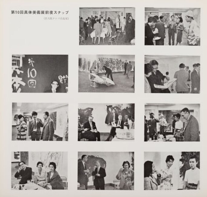 hk0653-essay-fig8.jpg